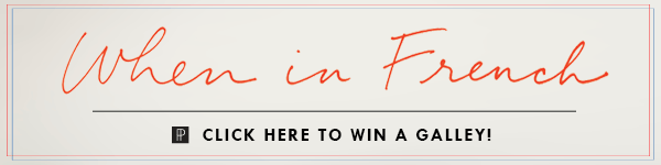 Penguin Press: When in French by Lauren Collins